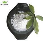 Magnesium carbonate