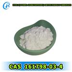 ETHYL 2-(3-FORMYL-4-ISOBUTOXYPHENYL)-4-METHYLTHIAZOLE-5-CARBOXYLATE