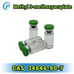 Methyl 3-methoxyacrylate