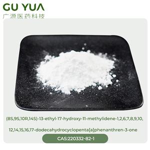 (8S,9S,10R,14S)-13-ethyl-17-hydroxy-11-methylidene-1,2,6,7,8,9,10,12,14,15,16,17-dodecahydrocyclopenta[a]phenanthren-3-one