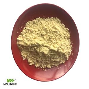Chloramine-T