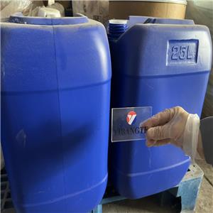 Oxytetracycline hydrochloride