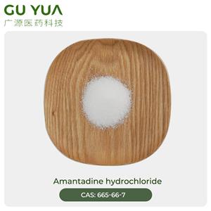 Amantadine hydrochloride