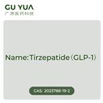 Tirzepatide(GLP-1)