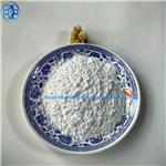 4-hydroxybenzoic acid methyl ester sodium salt