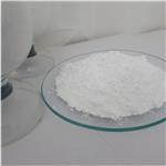 Tiotropium bromide hydrate