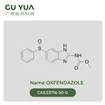 Oxfendazole