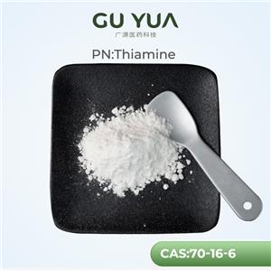 Thiamine