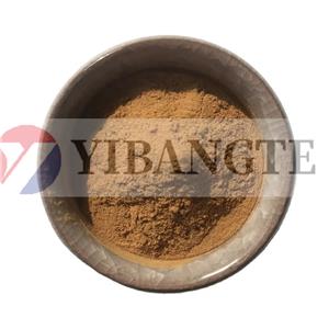 SALIX ALBA (WILLOW) BARK EXTRACT