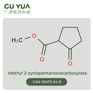 Methyl 2-cyclopentanonecarboxylate