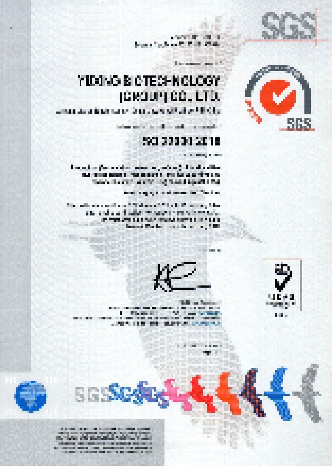 Certificate of accreditation