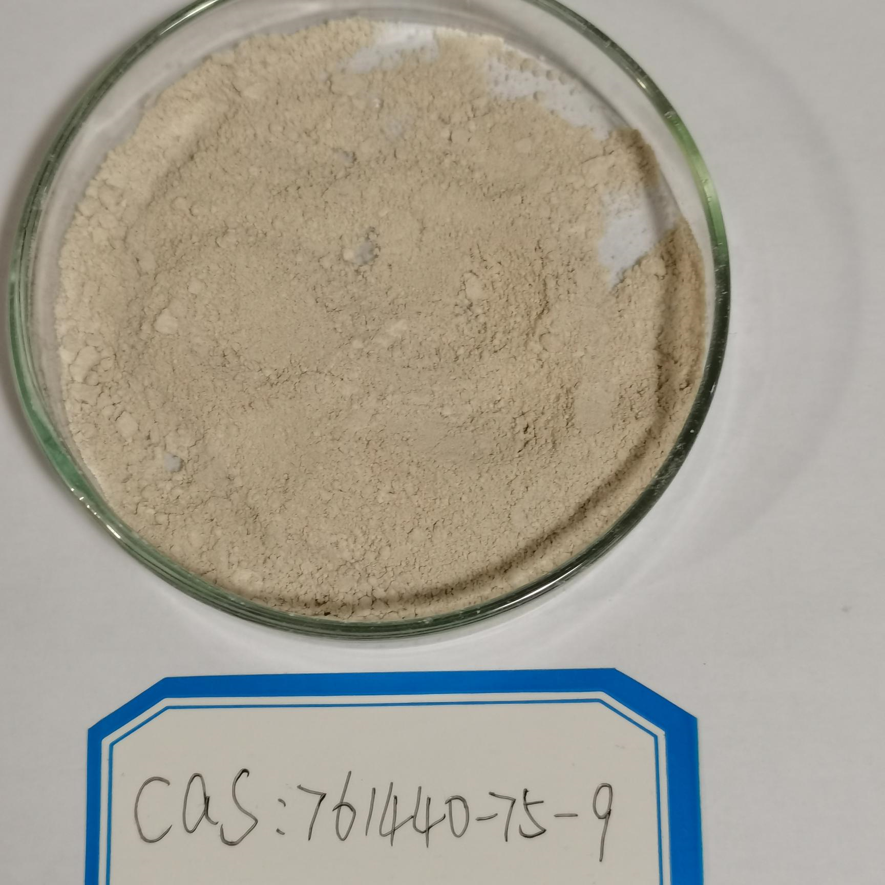 2-Methoxy-4-[4-(4-methylpiperazin-1-yl)piperidin-1-yl]aniline