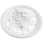 Lithium hydroxide monohydrate