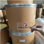 HYDROXYETHYL ACRYLATE/SODIUM ACRYLOYLDIMETHYL TAURATE COPOLYMER