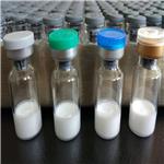 ?Dipeptide diaminobutyrylbenzylamide diacetate 