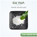 Bivalirudin trifluoroacetate salt