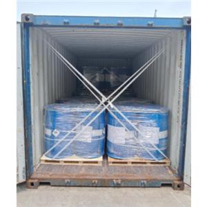 Trixylyl phosphate