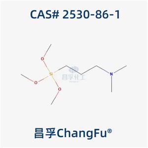 (N,N-Dimethylaminopropyl)trimethoxysilane