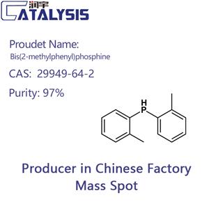 Bis(2-methylphenyl)phosphine