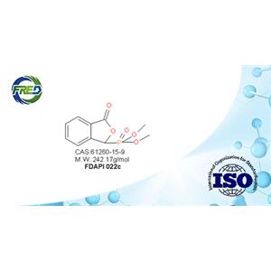 Dimethyl 3-oxo-1,3-dihydroisobenzofuran-1-ylphosphonate