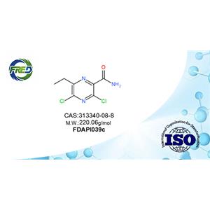 3,5-Dichloro-6-ethylpyrazine-2-carboxamide