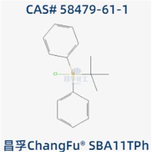 tert-Butyldiphenylchlorosilane