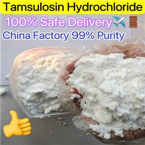 Tamsulosin hydrochloride