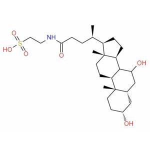 Tauroursodeoxycholic acid