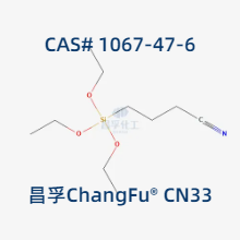 3-Cyanopropyltriethoxysilane