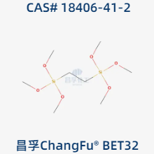 1,2-Bis(trimethoxysilyl)ethane