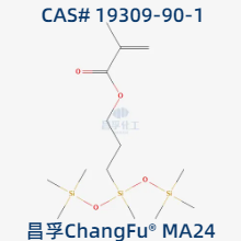 3-Methacryloyloxypropylbis(trimethylsiloxy)methylsilane