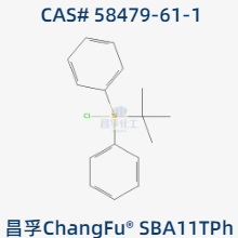 tert-Butyldiphenylchlorosilane