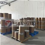 DIETHYLHEXYL SODIUM SULFOSUCCINATE