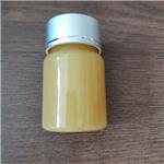 Ethoxylated lanolin