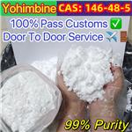 146-48-5 Yohimbine