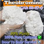 Theobromine