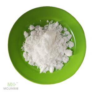 1-Methylindole-3-carboxaldehyde