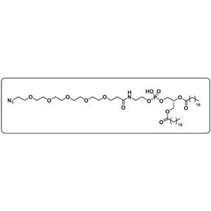 DSPE-PEG5-azide