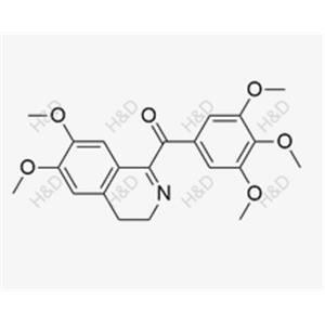 Mivacurium Chloride Impurity 15