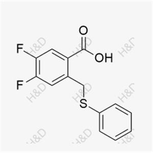 Baloxavir Impurity 79