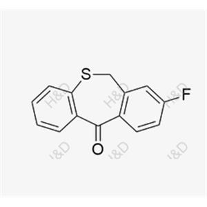 Baloxavir Impurity 42