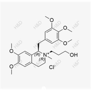 Mivacurium Chloride Impurity B