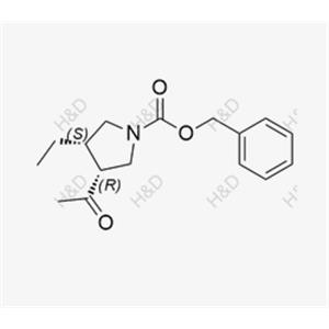 Upadacitinib Impurity 93