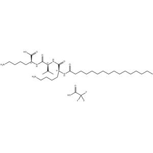 Palmitoyl Tripeptide-5