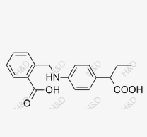 Indobufen Impurity 28