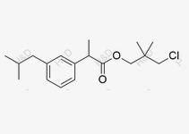 Brolamine Hydrochloride 7