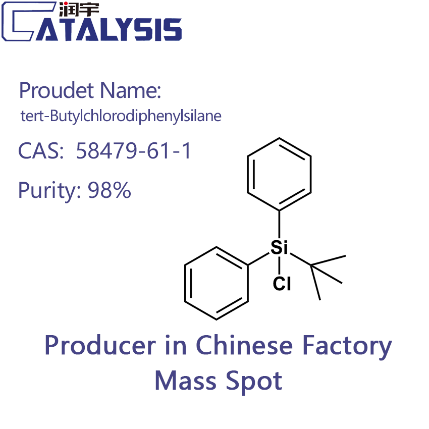 tert-Butylchlorodiphenylsilane