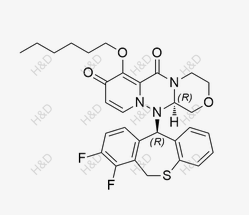 Baloxavir Impurity 26