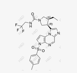 Upadacitinib Impurity 109