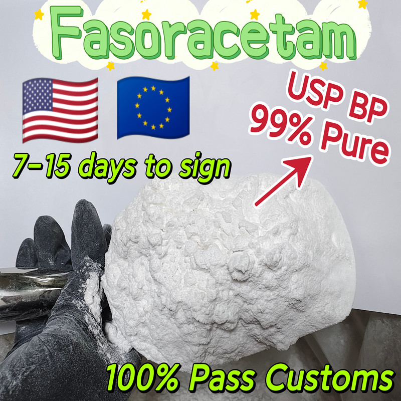 Fasoracetam